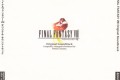 Final Fantasy VIII Original Soundtrack - Front