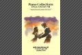 Piano Collections Final Fantasy VIII Tunes