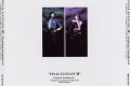 Final Fantasy VIII Original Soundtrack [Box Edition] - Front