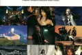 Final Fantasy VIII Original Soundtrack [Box Edition] - Package Front