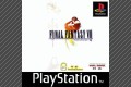 Japan Cover 2