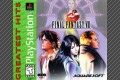 America GH Cover 2000