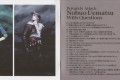 Final Fantasy VIII Original Soundtrack - Booklet 05
