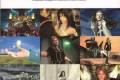 Final Fantasy VIII Original Soundtrack [Box Edition] - Package Front v2