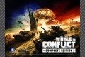 Обои