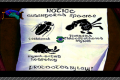 Исчезающие виды Камелхота