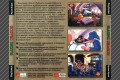 Playstation cover back Russian