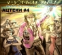 Скриншоты