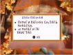 Скриншоты