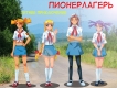 Архив разработки
