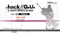 Скриншоты Last Recode
