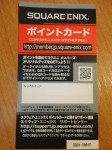 1382793842.JPG