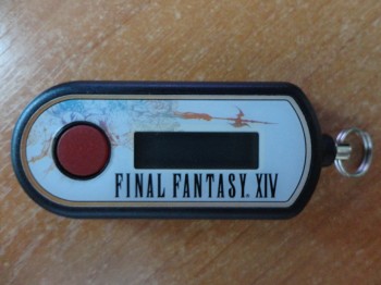 1377372134.JPG