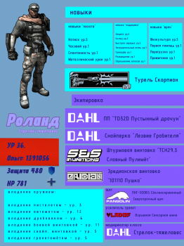 20260104140045_50523d9b.png