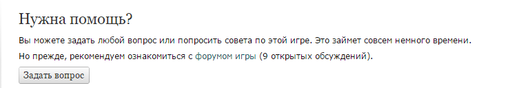 20141230124135_6d4bcfa6.png